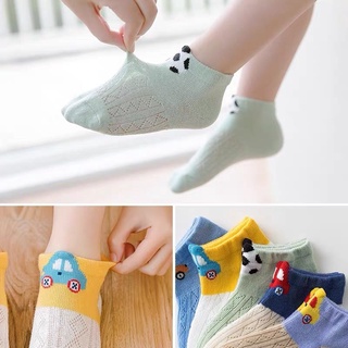 Combo 5 Đôi Tất Lưới Trẻ Em