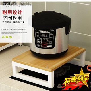 Giá để nồi cơm điện tiện dụng cho nhà bếp