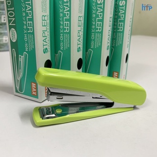 Dập ghim stapler max hd-10n