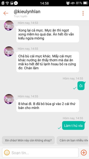Combo 15 con Mực câu mini [ SIÊU SALE] #4,8k/ con | BigBuy360 - bigbuy360.vn