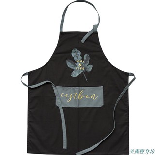 Tạp Dề Thời Trang Sáng Tạo Cho Nam Nữ