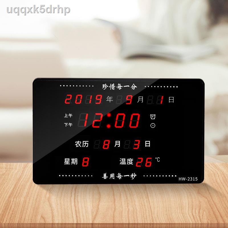 2020 lịch vạn niên mới đồng hồ điện tử để bàn treo tường kỹ thuật số im lặng phát sáng phòng khách