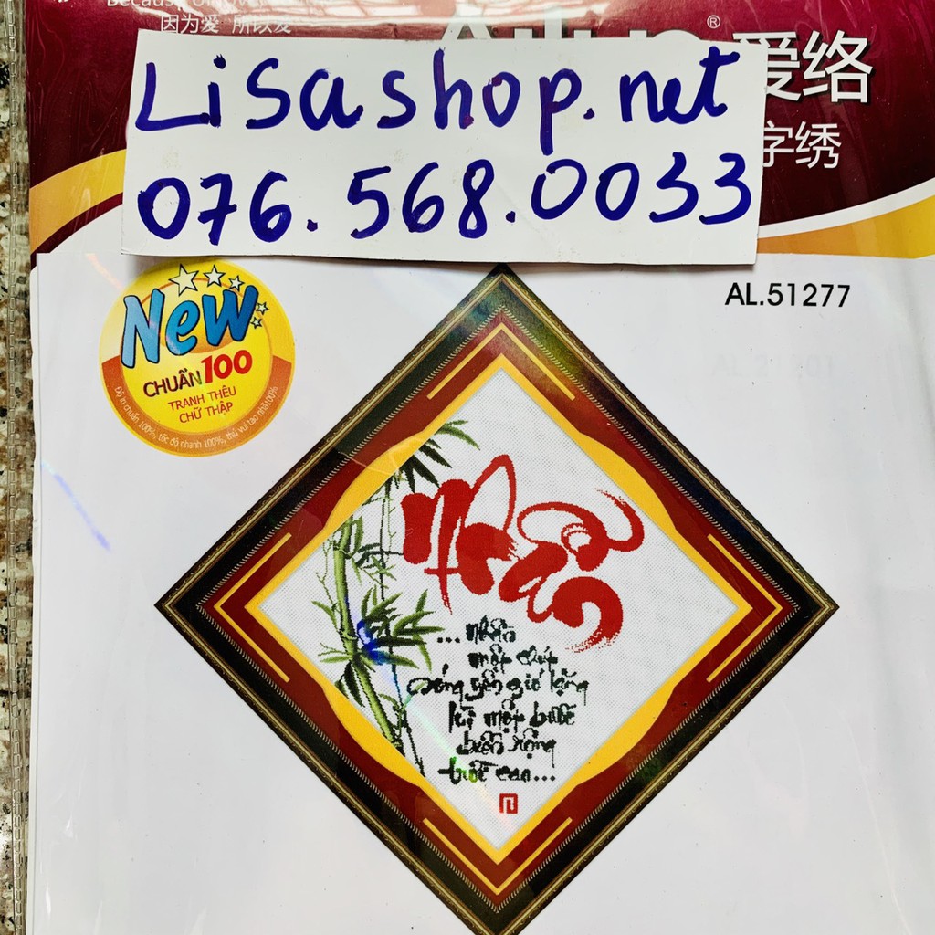 Tranh thêu chữ thập NHẪN 55x55cm chưa thêu 51277