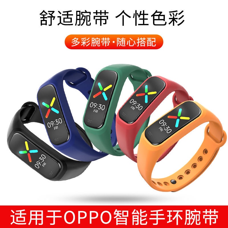 Dây Đeo Thay Thế Chất Liệu Silicon Chống Thấm Nước Cho OPPO Band
