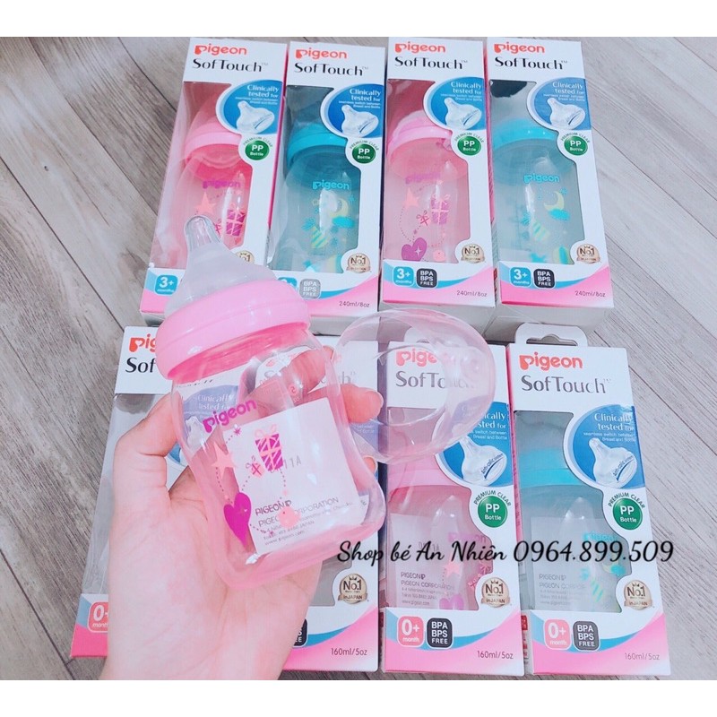 Bình sữa cổ rộng PP/PPSU PLUS pigeon 160ml/240ml