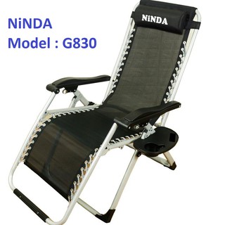 Ghế thư giãn dựa ngả lưng NiNDA G830 có khoá sắt, gấp gọn kèm khay để ly và điện thoại - BẢO HÀNH 12 THÁNG