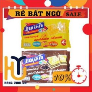 [VOUCHER8%] Bánh quy pho mai MAGIC Thái Lan 360g [date mới 2021]