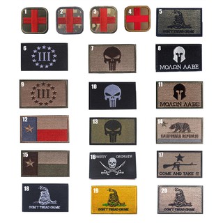 Thêu ❥ ❈ Huy hiệu Patch Quân đội Armband Trim Velcro Miếng dán chiến thuật
