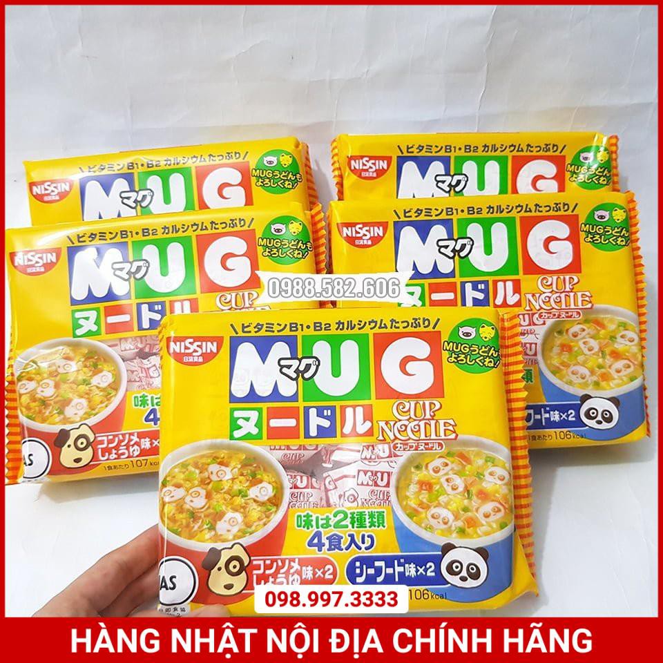 [Date T9/T8/2021) Mỳ Mug Nissin Thơm Ngon, Mì Ăn Dặm Dành Cho Bé Yêu (Màu Vàng)