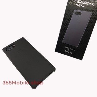 Ốp Lưng BlackBerry KEY2 Chính Hãng New Fullbox - Soft shell BlackBerry KEY2 Cực Đẹp