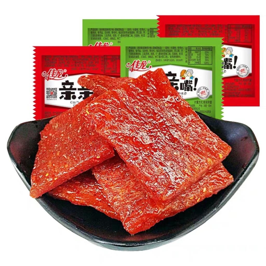 Chả pò miếng mini vị bò cay Tứ Xuyên - tăm cay vuông gói 11gram | BigBuy360 - bigbuy360.vn