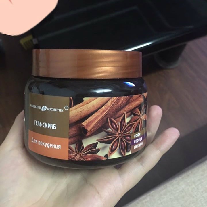 Tẩy Da Chết Body Quế Hồi Cà Phê Exclusive Cosmetic Gel Scrub Coffee Cinnamon Cloves 380g