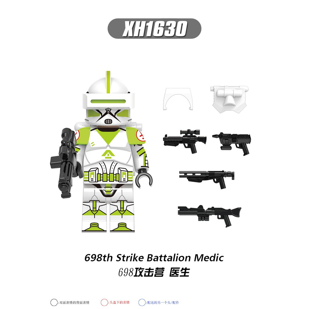 Minifigures Các Mẫu Nhân Vật Trong Star Wars Trooper Mẫu Mới Ra Siêu Đẹp X0303