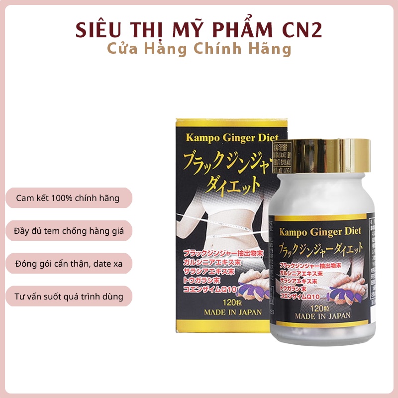 KAMPO GINGER DIET - Viên Uống Giảm Cân Kampo Nhật Bản - Hỗ Trợ Giảm Cân An Toàn, Hiệu Quả