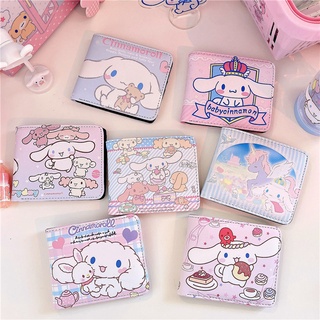 VÍ MINI ĐỰNG TIỀN CINNAMOROLL 2311