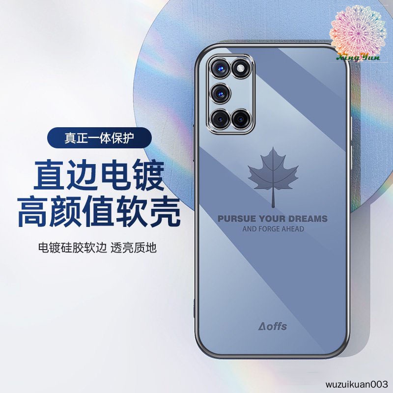 Ốp Điện Thoại Mềm Họa Tiết Lá Phong Có Dây Đeo Cho Oppo A92 A52 A32 A53 2020 A83 A36 A76