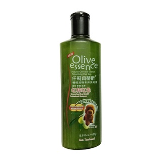 Sữa tắm Olive Essence