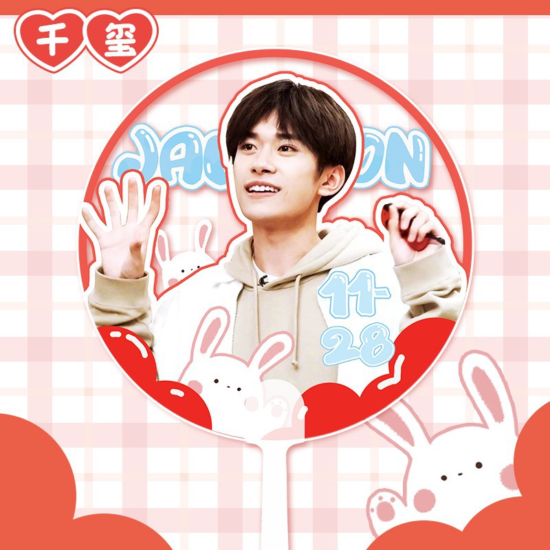 Quạt cầm tay trong suốt in hình thành viên nhóm nhạc TFboys cho fan