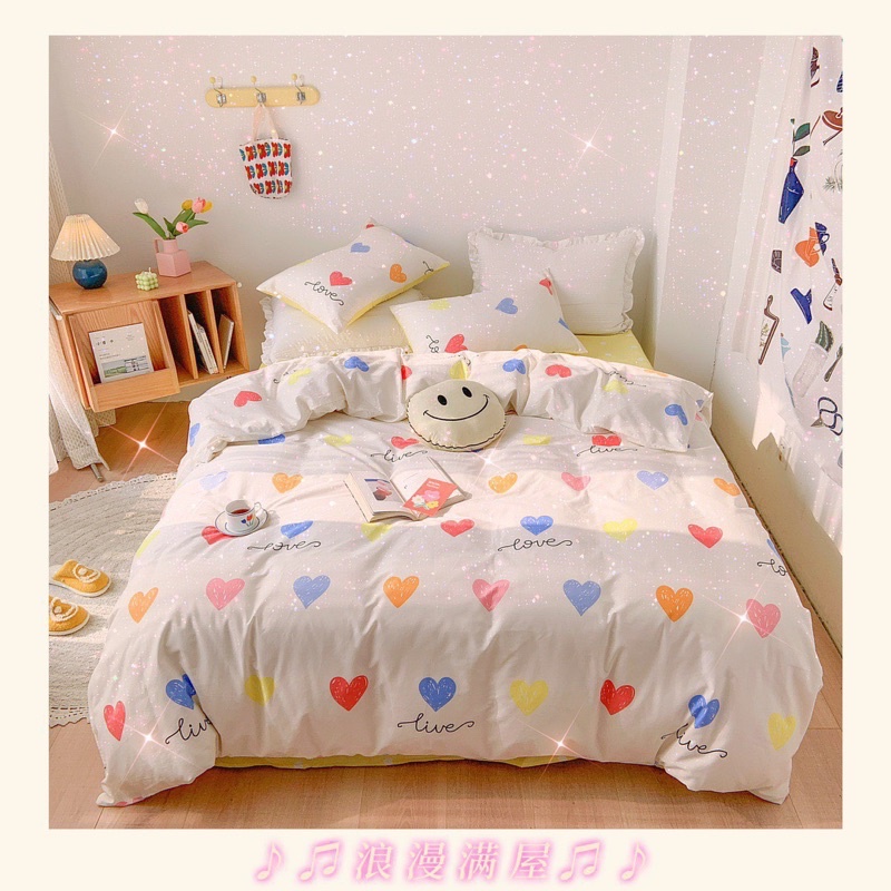 Chăn hè ga gối poly kèm vỏ gối ôm | BigBuy360 - bigbuy360.vn