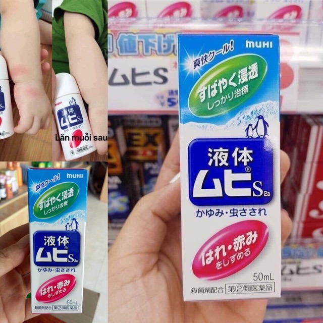 LĂN TRỊ MUỖI MUHI NHẬT CHO BÉ TỪ 6M