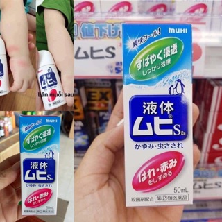 LĂN TRỊ MUỖI MUHI NHẬT CHO BÉ TỪ 6M