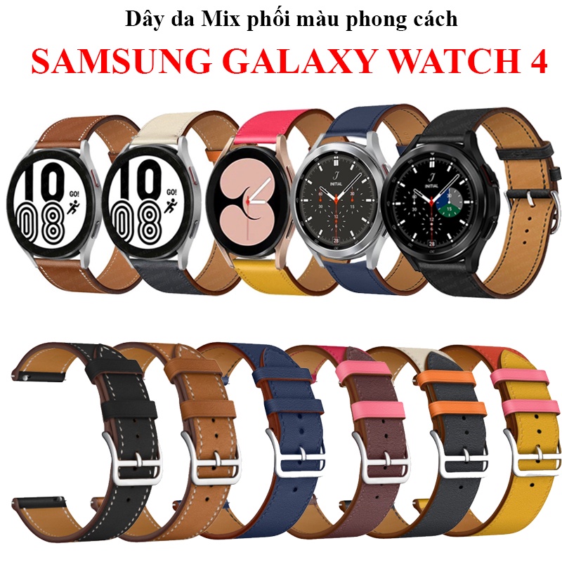 [Galaxy Watch 4] Dây da phối màu phong cách Samsung Galaxy Watch 4