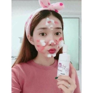 Sữa rửa mặt tạo bọt Lycopen Mwhite