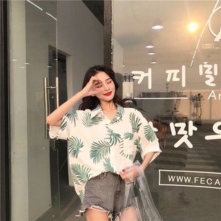 ( Order ) Sơ mi Ulzzang Style