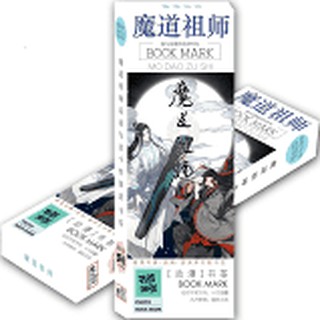 Bookmark Ma Đạo Tổ Sư