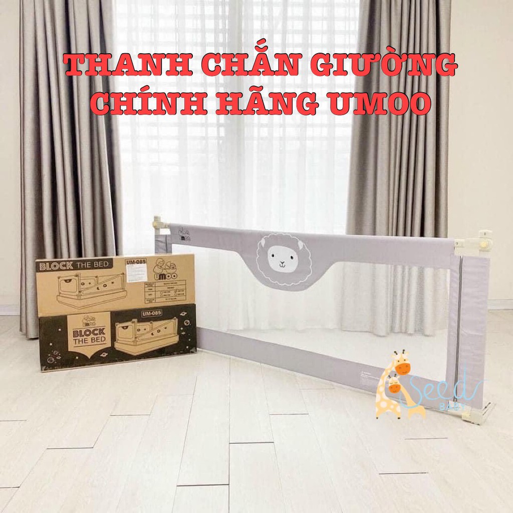 Thanh chắn giường UMOO bản nâng cấp, hàng chính hãng - SEEDBABY