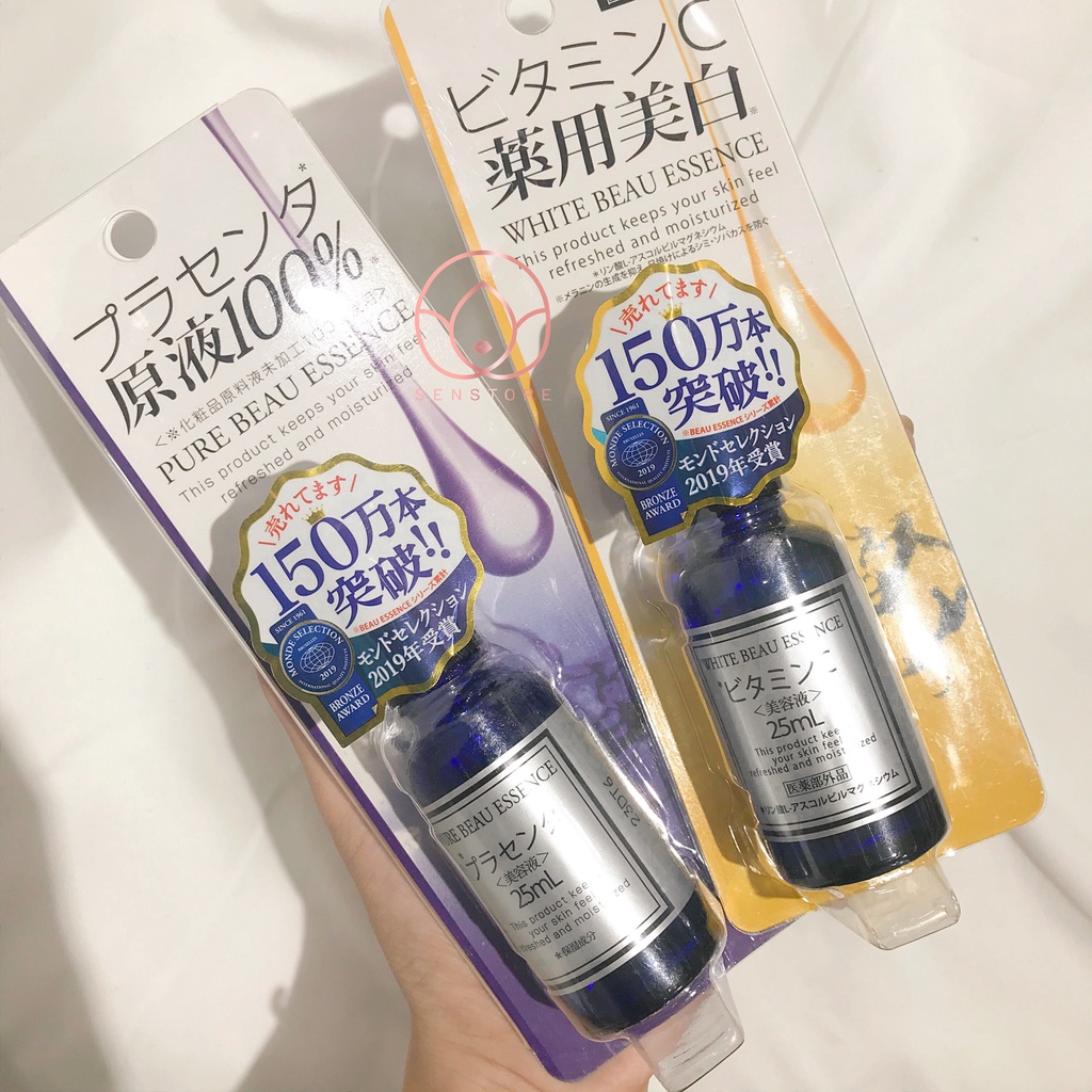Tinh chất nhau thai Pure Beau Essence 100% bổ sung Hyaluronic Acid