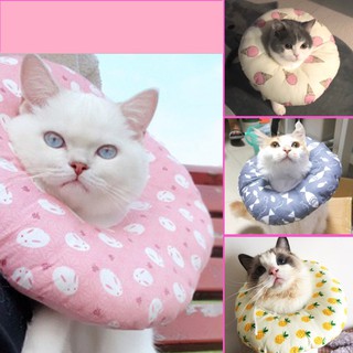 GỐI VÒNG CỔ CHỐNG LIẾM CHO CHÓ MÈO