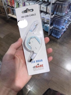 Dây sạc iphone moshi