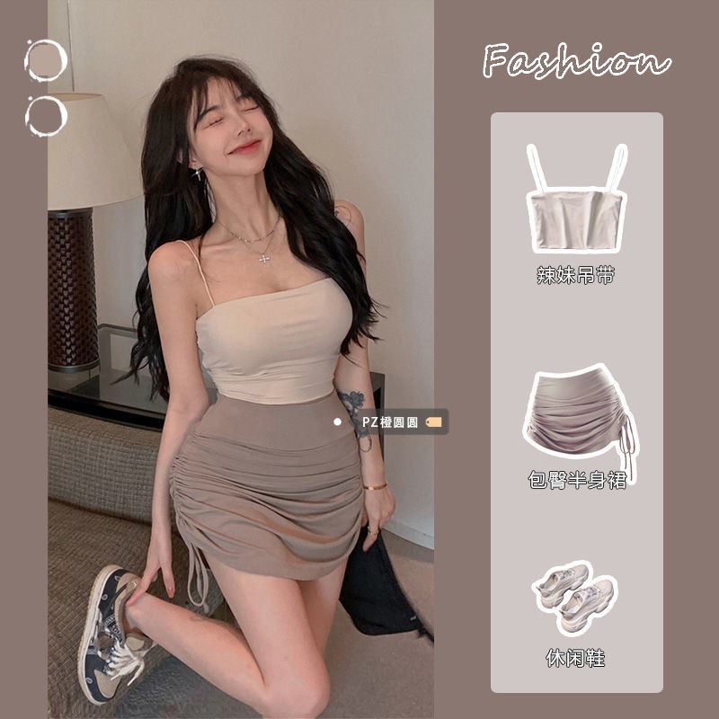 Set áo hai dây + chân váy lưng cao thời trang mùa hè trẻ trung quyến rũ cho nữ (có bán lẻ) | BigBuy360 - bigbuy360.vn