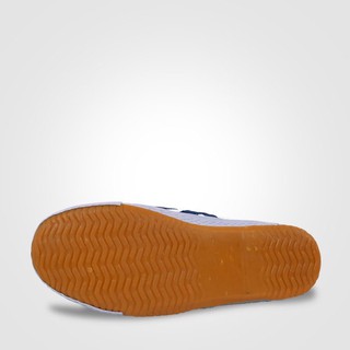 Giày bata trắng nam nữ EBET 6494