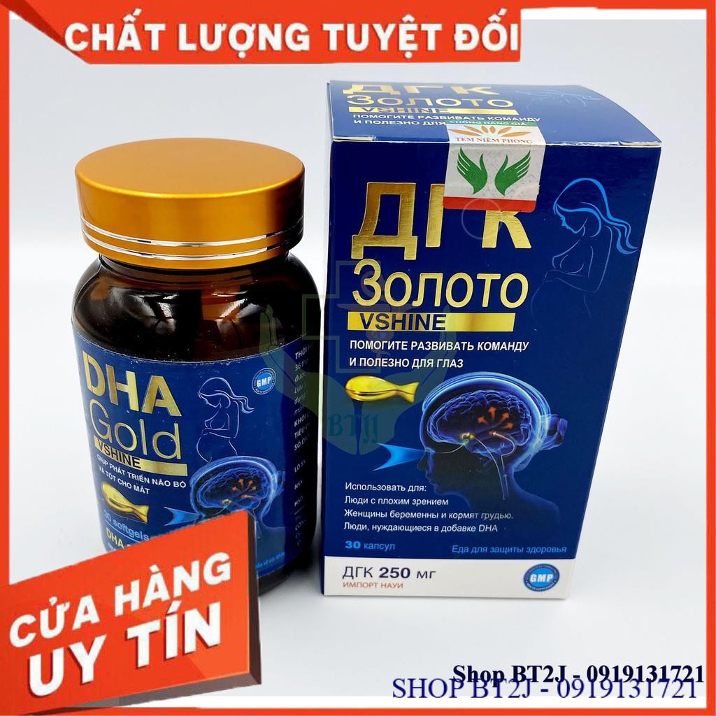 Viên Bổ Sung DHA Gold Vshine  -  Hộp 30 Viên