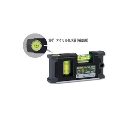 10cm thước thủy bỏ túi niigata ml-100kb