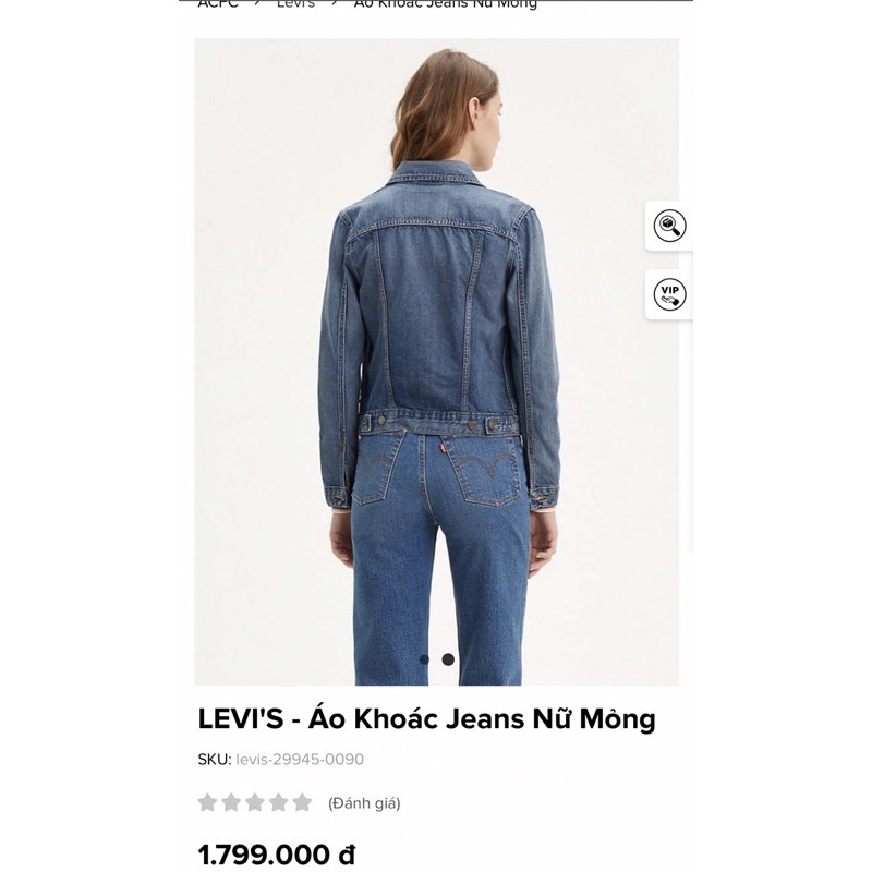 áo jean Levi’s