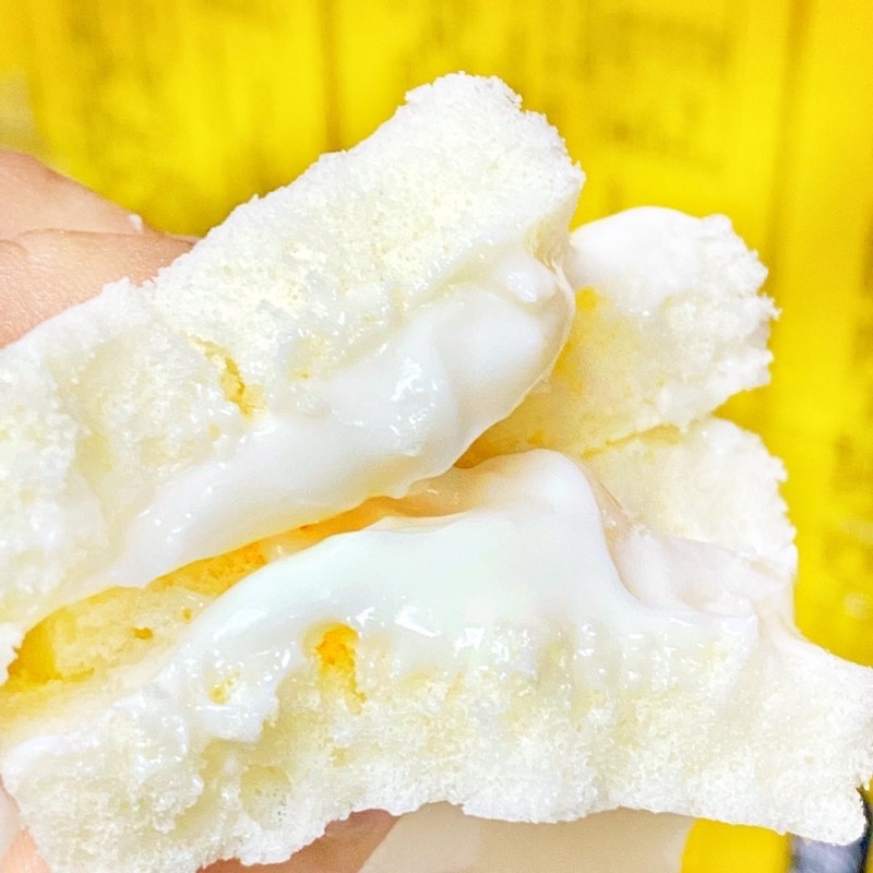 Bánh Bông Lan Yipin Hấp Kem Đậu Nành Siêu Ngon Thùng 2kg - Date mới