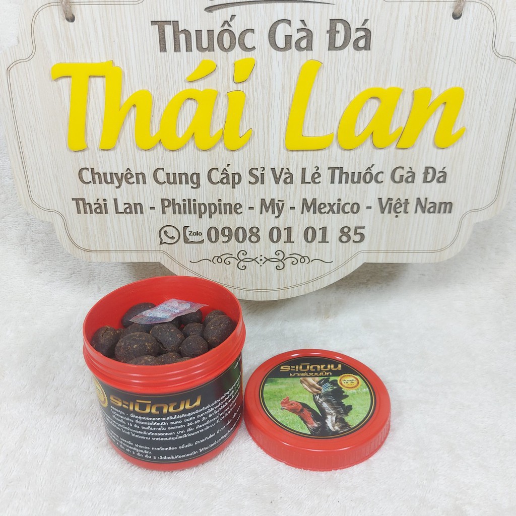 ⊕thuốc gà đá - kích thích nhanh ra lông - cao cấp Thái Lan (1 hủ / 200 g )