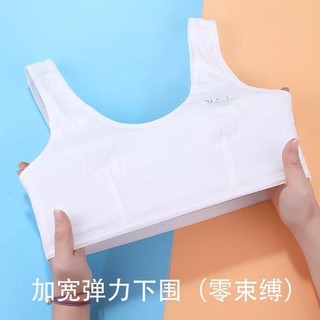 Áo ngực bé gái lớn