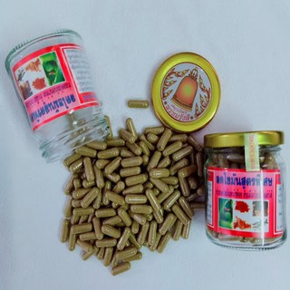 Giảm mỡ bụng đông y Thái Lan