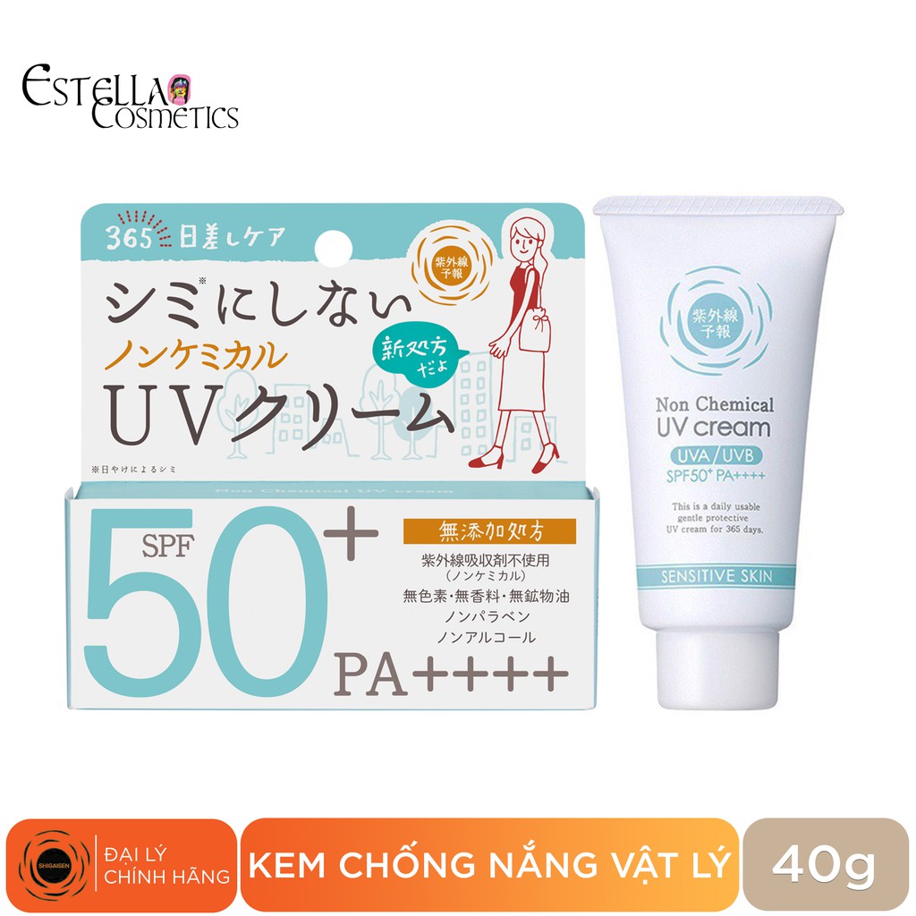 Kem Chống Nắng Dưỡng Da Vật Lý Spf 50 Pa++++ Shigaisen Yohou Non Chemical Uv Cream F 40g