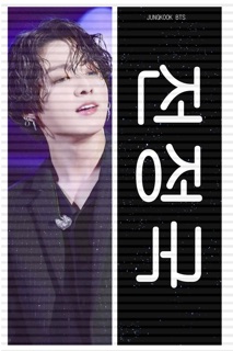 Slogan (Banner) Cỗ vũ BTS