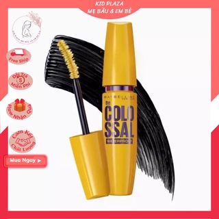 [hàng có VAT ]Mascara Maybeline vàng 7X ( UK )