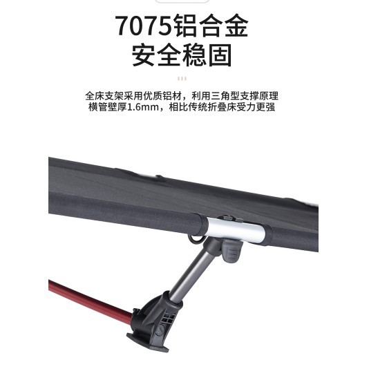 GIƯỜNG GẤP DÃ NGOẠI CHÂN THẤP DÀNH CHO LỀU NATUREHIKE NH20JJ001
