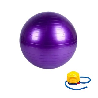 Bóng Tập Yoga Trơn Tặng Bơm Dậm Chân 75cm (Nhiều màu lựa chọn)