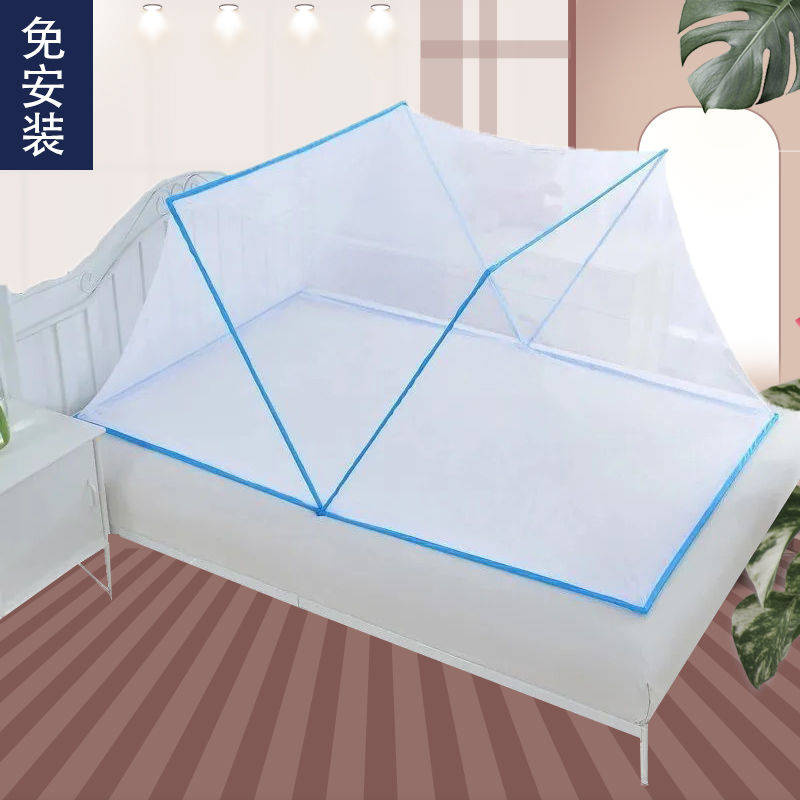 Mosquito Net Người lớn có thể gập lại Không có đáy miễn phí Lắp đặt Trang chủ Sinh viên Ký túc xá Shake Chống muỗi Muff