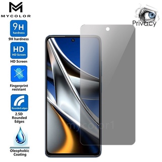 Kính Cường Lực Chống Nhìn Trộm Cho Xiaomi Xiomi Poco C75 C61 C65 C55 C40 F6 X7 X6 X5 X4 X3 NFC M7 M6 M5 M5s M4 M3 F5 F4 F3 GT F2 Pro 4G 5G 2024 2025