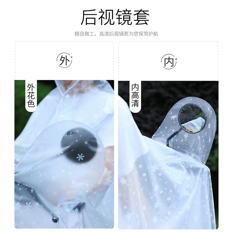 Áo Mưa Đơn/Đôi Chất Liệu Dày Dặn Chống Mưa Có Thể Gấp Gọn Tiện Dụng Cho Người Lớn